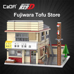 CaDA C61031W Fujiwara Tofu-Laden Klemmbaustein-Modell, Gesamtansicht des Gebäudes