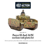 Bolt Action: Panzer III – Bild 6