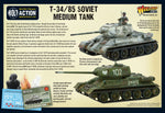 Bolt Action: T-34/85 Medium Tank – Bild 7