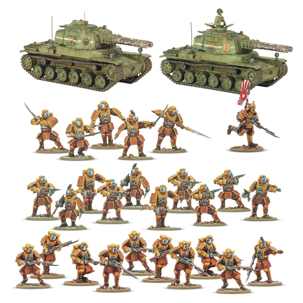 Konflikt '47 – Empire of Japan: Long Range Penetration Group (Starter Army)