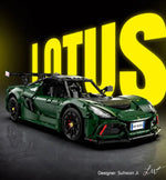 CaDA®Master C61511W - Lotus™ Exige Cup 430 – Bild 3
