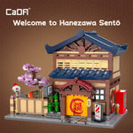 Cada®C66012 - Japanisches Bad – Bild 3