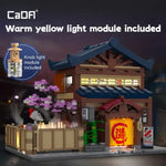 Cada®C66012 - Japanisches Bad – Bild 5