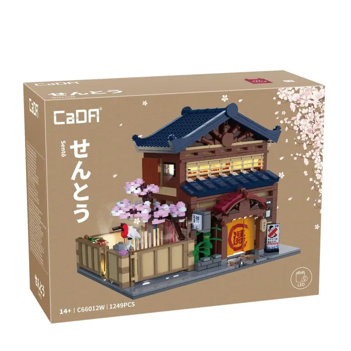 Cada®C66012 - Japanisches Bad – Bild 6