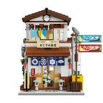 Cada®C66014 - Japanese Style Canteen – Bild 4