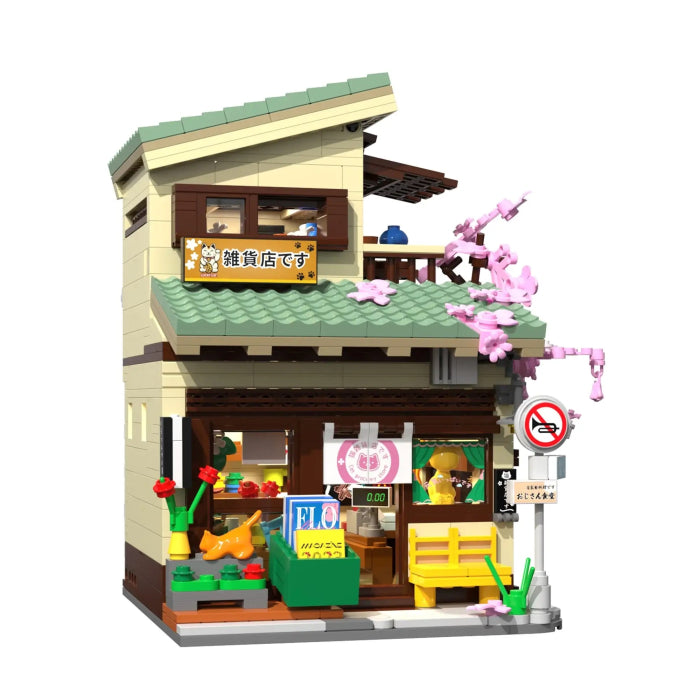 CaDa® C66015W - Kitty's Grocery – Bild 2