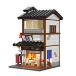 Cada®C66019 - Japanische Izakaya – Bild 4