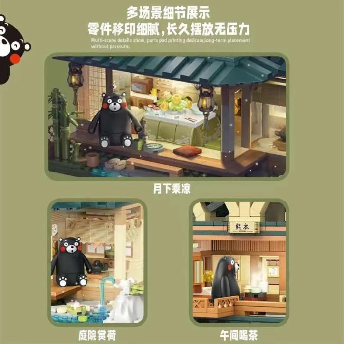 Panlos®880018 - Kumamon™ Japanese House – Bild 3