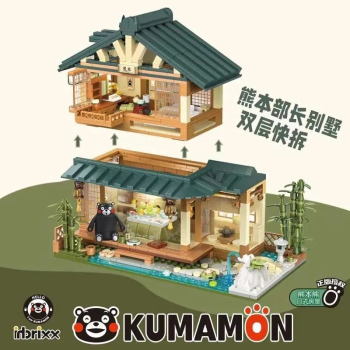 Panlos®880018 - Kumamon™ Japanese House – Bild 4