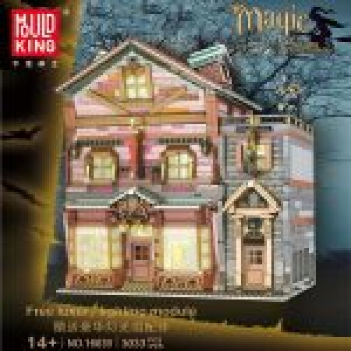 Mould King 16039 - Magischer Besen- und Sportladen