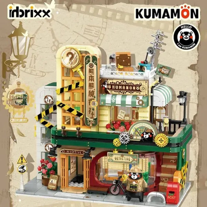 Panlos®880035 - Kumamon™ Private Detective Society