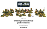 Bolt Action: Japanese Infantry – Bild 2