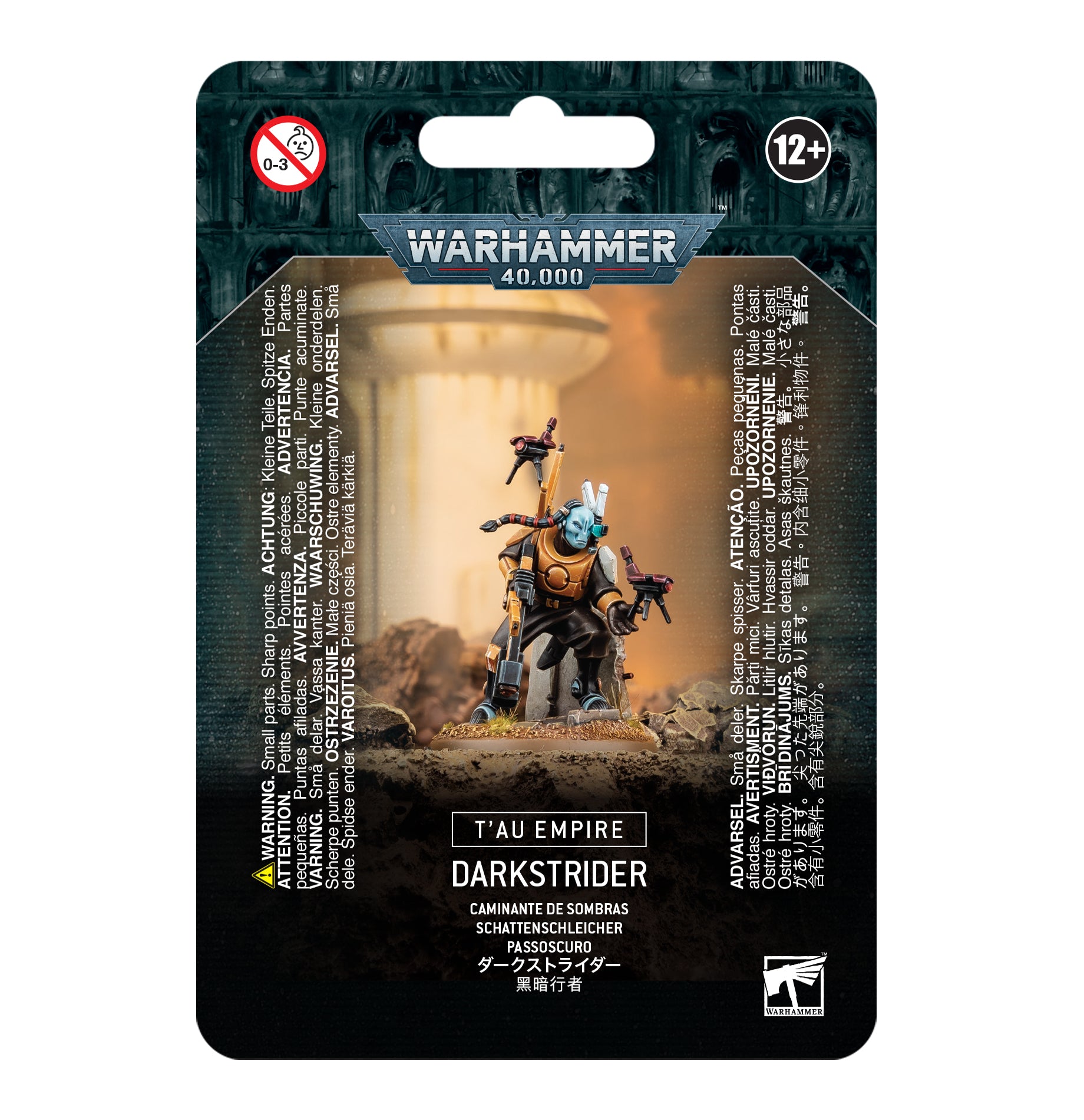 GW-99070113005-56-32