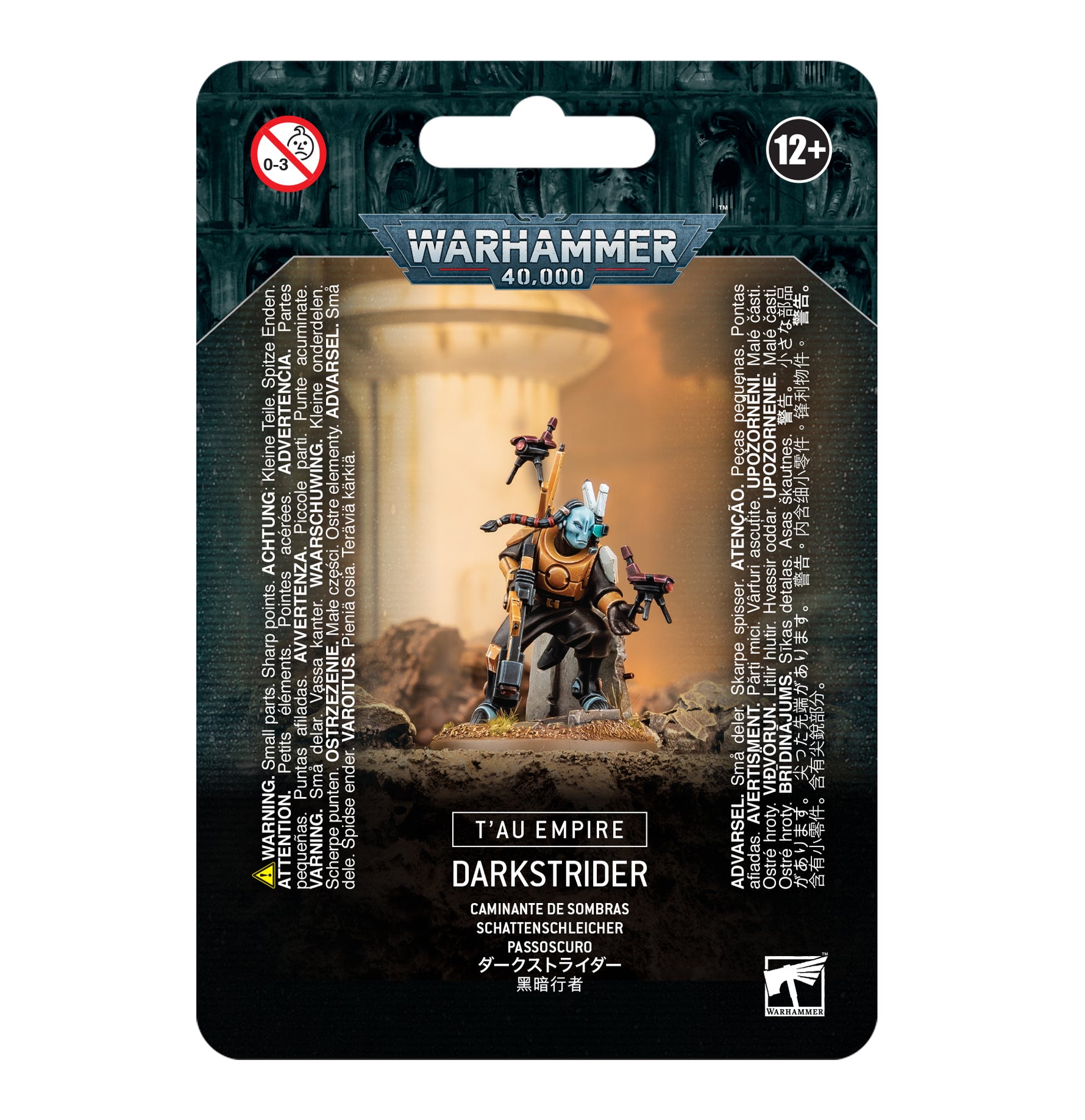 GW-99070113005-56-32