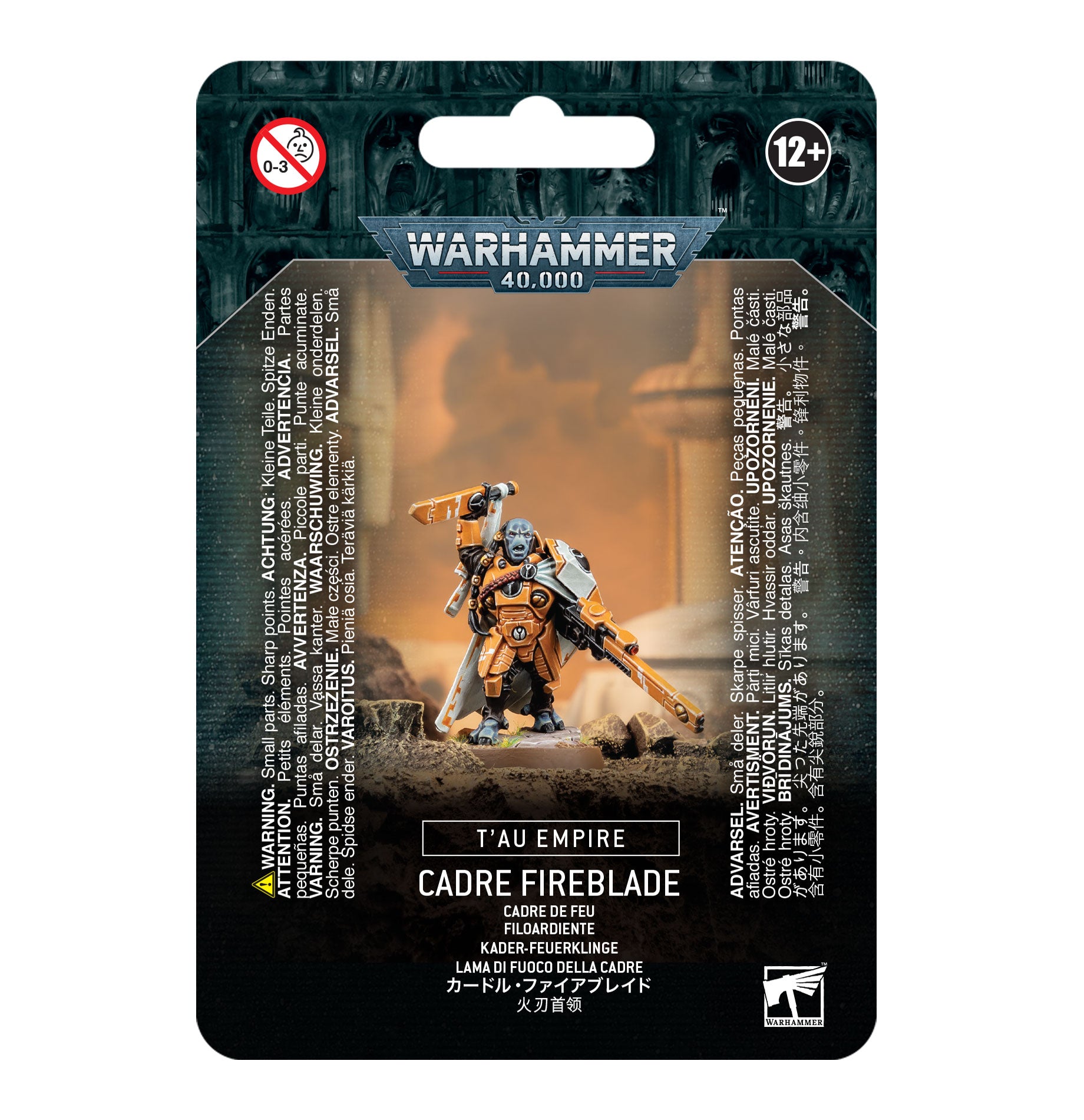 GW-99070113006-56-16