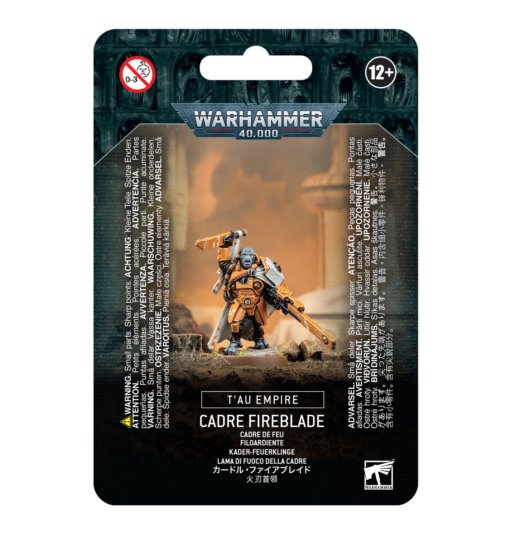 GW-99070113006-56-16