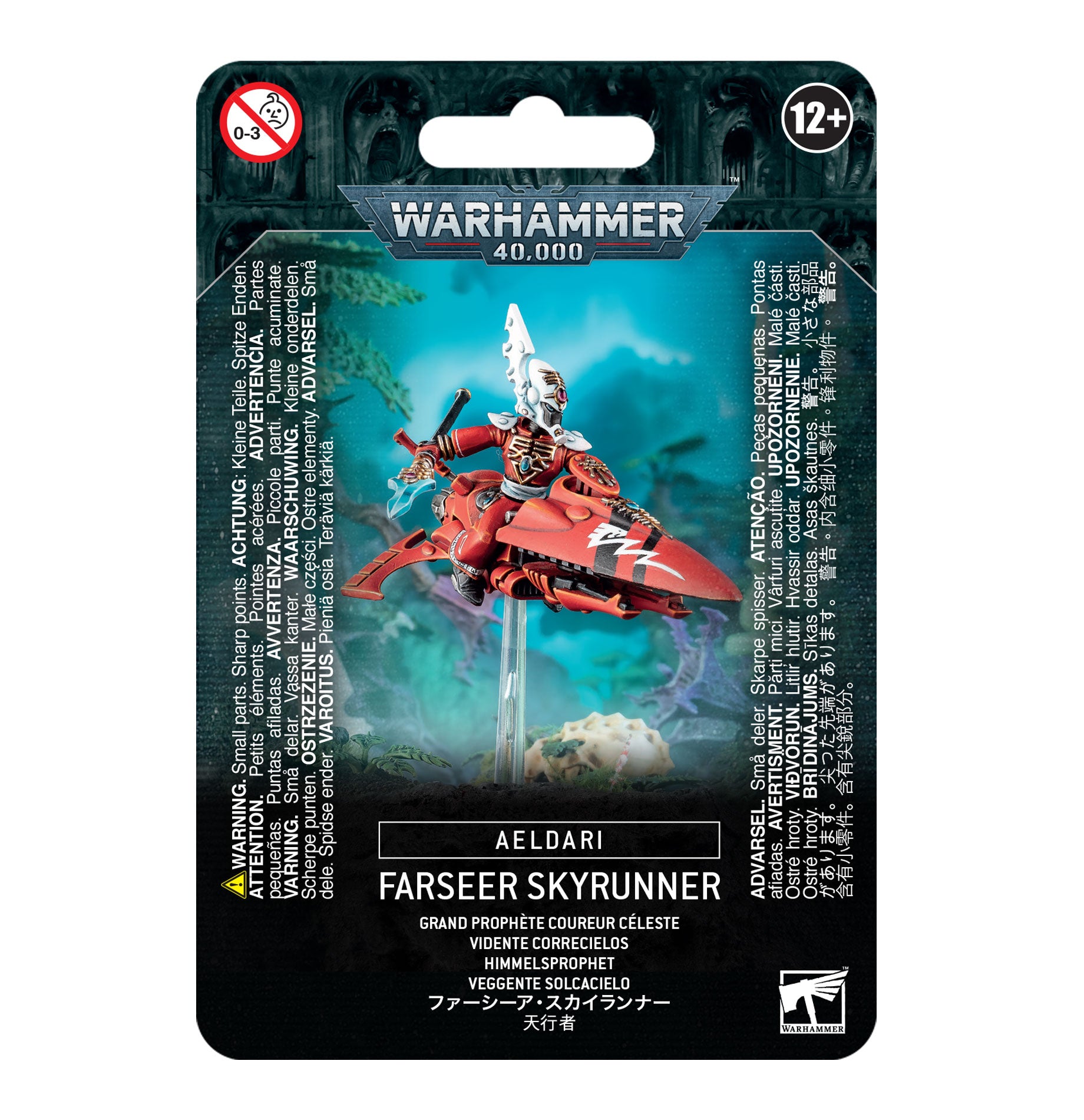 GW-99070104012-46-19