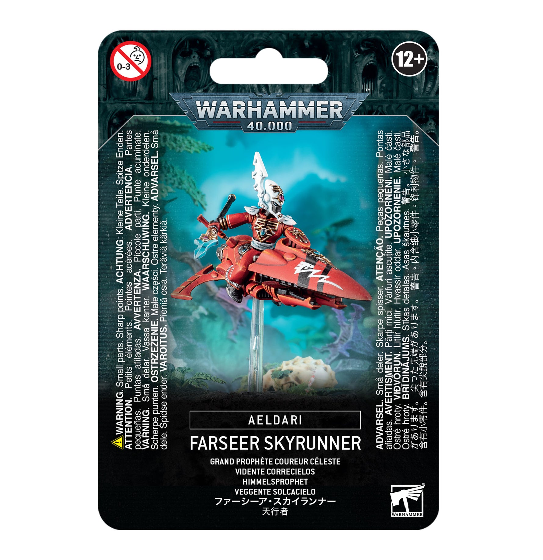 GW-99070104012-46-19