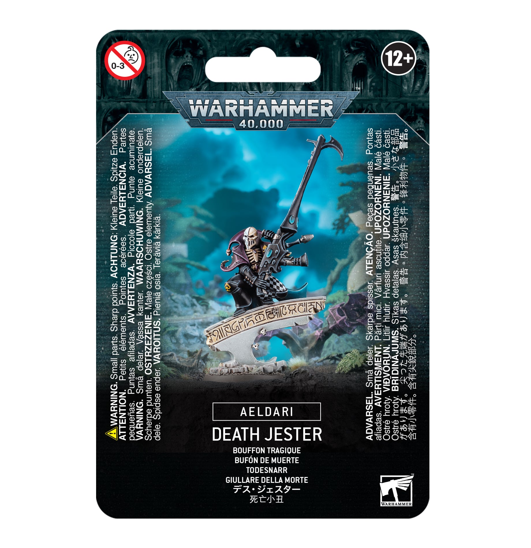 GW-99070111004-58-15