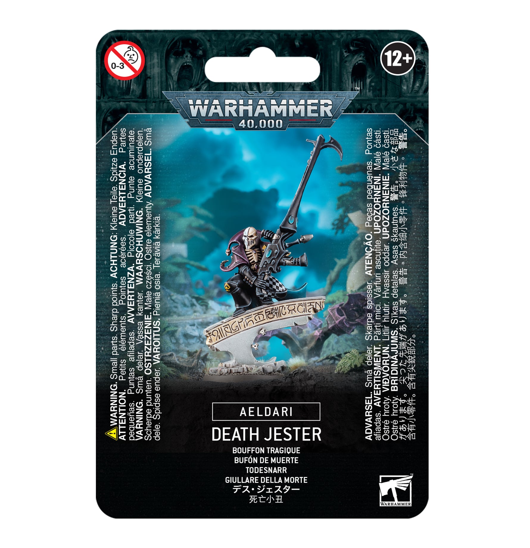 GW-99070111004-58-15