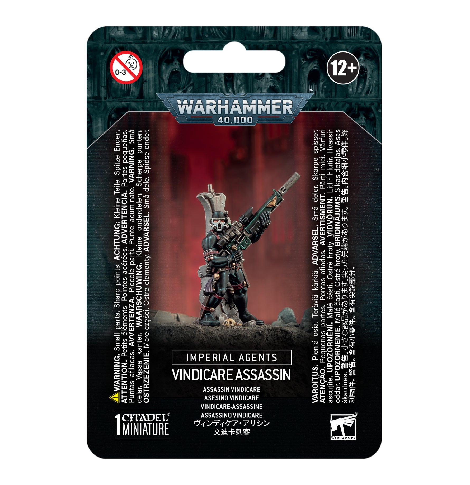 GW-99070108017-52-10