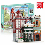 Mould King®16005 - Antiquitäten-Laden