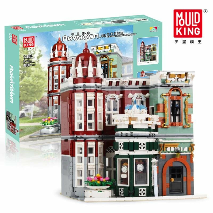 Mould King®16005 - Antiquitäten-Laden
